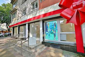 Стоматология ДОКТОРА КУЛИКОВСКОГО