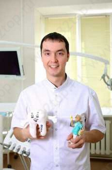 Современная стоматология ДЕНТАМЕД