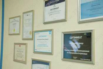 Стоматология PLATINUM DENT (ПЛАТИНУМ ДЕНТ)