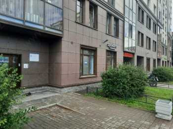 Стоматология IT CLINIC (АЙ ТИ КЛИНИК) м. Московские ворота