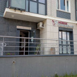 Стоматологическая клиника НОВОЕ ПОКОЛЕНИЕ м. Бульвар Дмитрия Донского