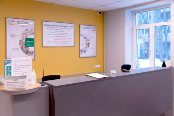 Многопрофильная клиника СОЮЗ м. Аэропорт