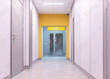 Многопрофильная клиника СОЮЗ м. Аэропорт