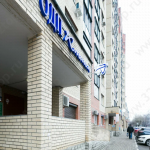 Стоматологическая клиника ОДП КЛИНИК