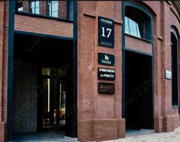 Стоматология THE DENT (ЗЕ ДЕНТ) м. Курская