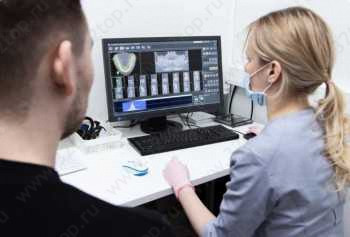 Стоматология THE DENT (ЗЕ ДЕНТ) м. Курская