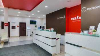 Медицинский центр VERAMED PREMIUM (ВЕРАМЕД ПРЕМИУМ) на Говорова