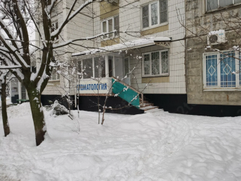 Стоматологическая клиника МИСЕР ДЕНТ И К м. Академическая