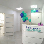 Стоматологическая клиника BELLO DENTE (БЕЛЛА ДЕНТЕ) м. Новокосино