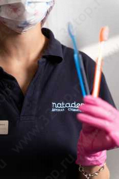 Сеть детских стоматологий NATADENT (НАТАДЕНТ) м. Октябрьское Поле