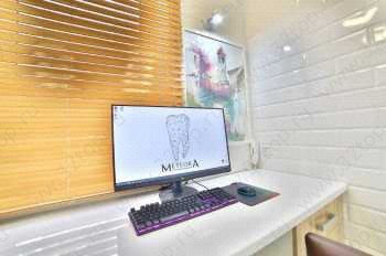 Стоматология METEORA (МЕТЕОРА)