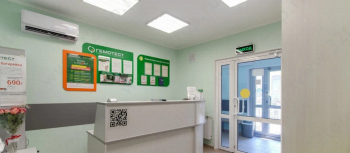 Семейный медицинский центр и стоматология БУДЬ ЗДОРОВ м. Планерная