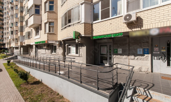 Семейный медицинский центр и стоматология БУДЬ ЗДОРОВ м. Планерная