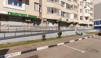 Семейный медицинский центр и стоматология БУДЬ ЗДОРОВ м. Планерная