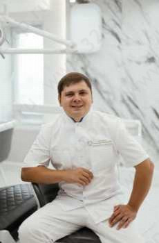 Стоматологическая клиника ДИНАСТИЯ