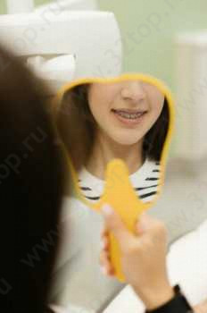 Стоматологическая клиника ДИНАСТИЯ