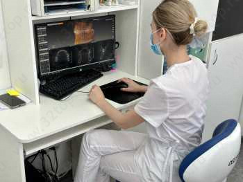 Стоматология MAXIDENT (МАКСИДЕНТ)