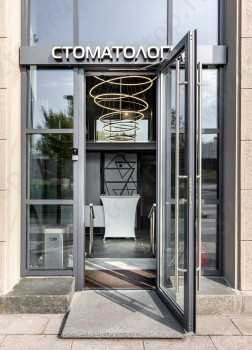 Клиника Функциональной Стоматологии и Имплантологии СТУДИО 32 м. Кутузовская