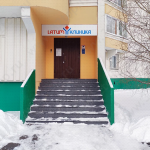 Медицинский центр ЛАТУМ КЛИНИКА м. Селигерская