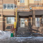 Стоматологический кабинет HAPPY DENT (ХЭППИ ДЕНТ) м. Ховрино