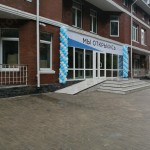 Многопрофильный медицинский центр АРСВИТА в мкр. Фирсановка-Лайф