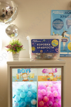 Центр семейной стоматологии АКАДЕМИЯ УЛЫБОК