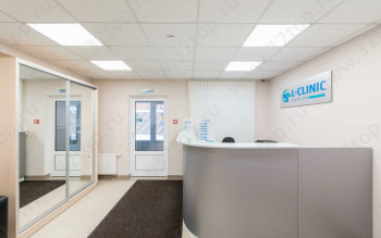 Медицинский центр L CLINIC (ЭЛЬ КЛИНИК)