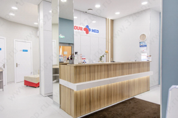 ​Медицинский центр для всей семьи YOURMED (ЮРМЕД) м. Ховрино