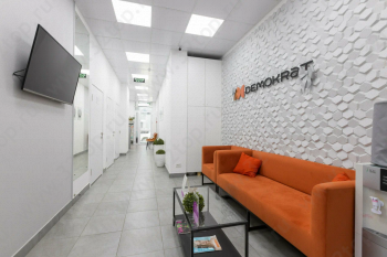 Стоматологическая клиника ДЕМОКРАТ