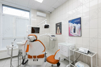 Стоматологическая клиника ДЕМОКРАТ