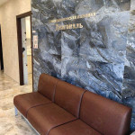 Стоматологическая клиника ДИАГОНАЛЬ