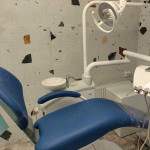 Стоматологическая клиника ДИАГОНАЛЬ