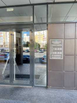 ЕВРОПЕЙСКАЯ СТОМАТОЛОГИЯ