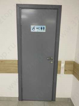 ЕВРОПЕЙСКАЯ СТОМАТОЛОГИЯ