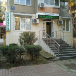 Стоматологическая клиника ФАРМАСТОМ