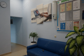 Стоматологическая клиника ГАРМОНИЯ ДЕНТ