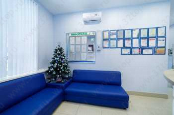 Стоматологическая клиника ГАРМОНИЯ ДЕНТ