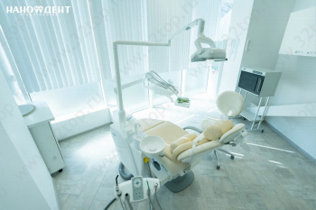 Стоматологическая клиника НАНО ДЕНТ