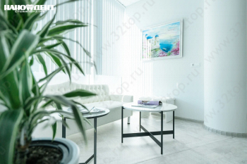 Стоматологическая клиника НАНО ДЕНТ