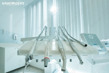 Стоматологическая клиника НАНО ДЕНТ