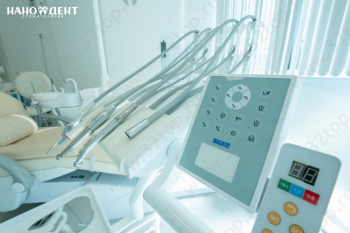 Стоматологическая клиника НАНО ДЕНТ