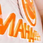 Стоматология МАНДАРИН на Чайковского