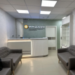 Стоматология МАНДАРИН на Семашко