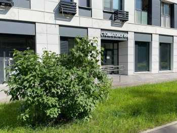 Стоматология DENTINUM (ДЕНТИНУМ) м. Физтех