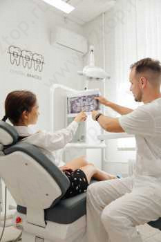 Стоматология DENTAL HOUSE (ДЕНТАЛ ХАУС)