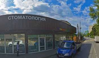 Стоматология МАСТЕР УЛЫБОК