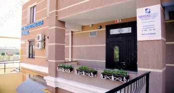 Стоматология DENTAL CITY