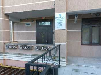 Стоматология DENTAL CITY