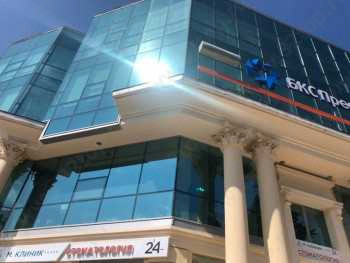 Стоматология М КЛИНИК