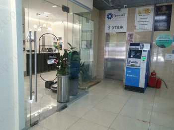 Стоматология М КЛИНИК